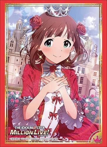 The Idolm@ster Million Live! Haruka Amami Character Sleeves HG Vol.1948