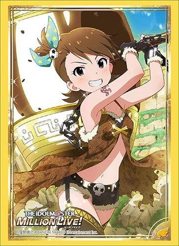 The Idolm@ster Million Live! Ami Futami Character Sleeves HG Vol.1951