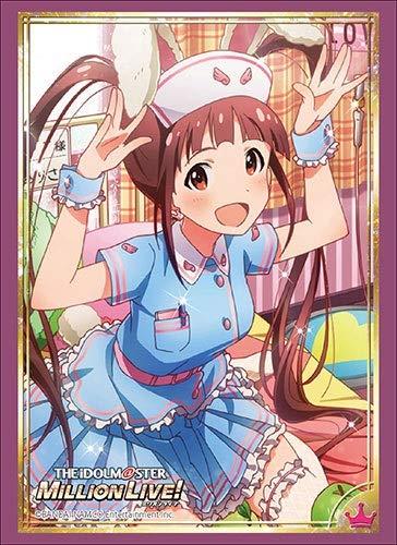 Idolmaster Million Live! Arisa Matsuda Character Sleeves HG Vol.1974