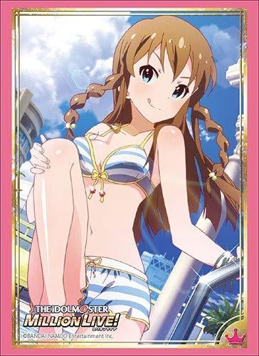 Idolmaster Million Live! Umi Kousaka Character Sleeves HG Vol.1975