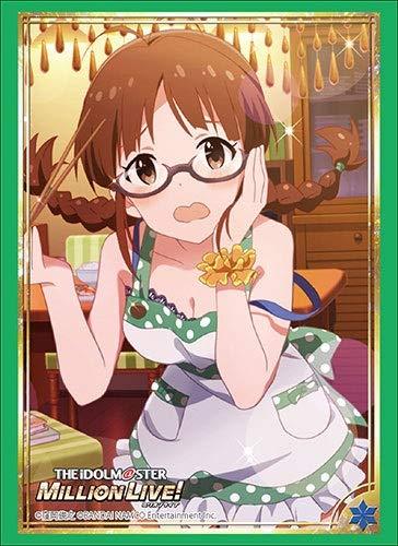 Idolmaster Million Live! Ritsuko Akizuki Character Sleeves HG Vol.1977