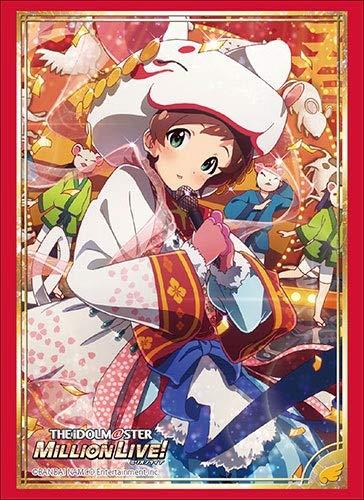 Idolmaster Million Live! Hinata Kinoshita Character Sleeves HG Vol.1979