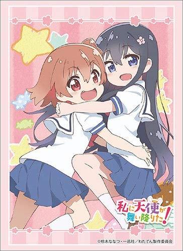 Wataten!: An Angel Flew Down to Me Hana & Hinata Character Sleeves HG Vol.1985