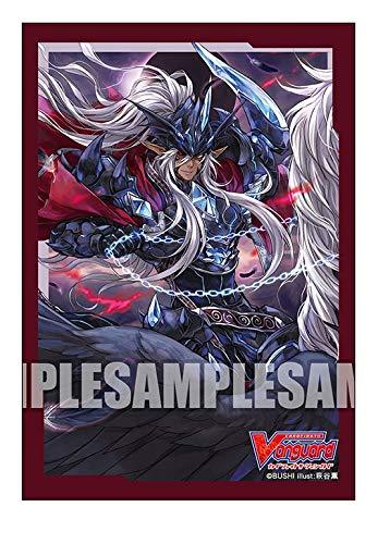 Vanguard Illusionary Revenger Mordred Phantom Character Mini Sleeve Vol.406 P.2