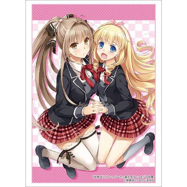 Amagi Brilliant Park Bunko Isuzu & Latifah Character Sleeves HG Vol.2093