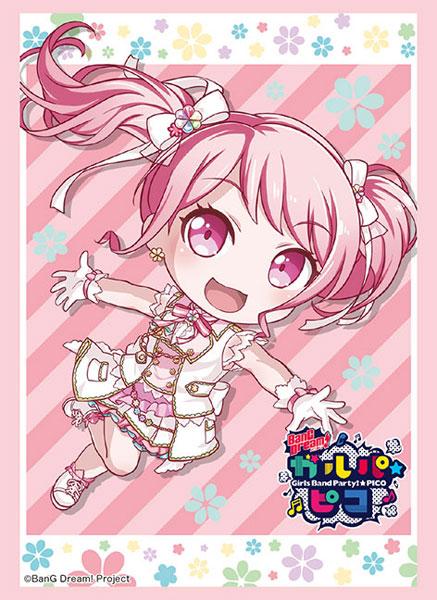 BanG Dream! Pico Pastel?Palettes Aya Maruyama Character Sleeves HG Vol.2101