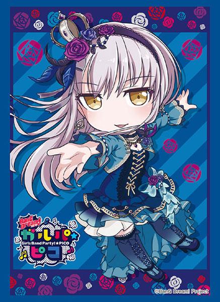 BanG Dream! Pico Roselia Yukina Minato Character Sleeves HG Vol.2102