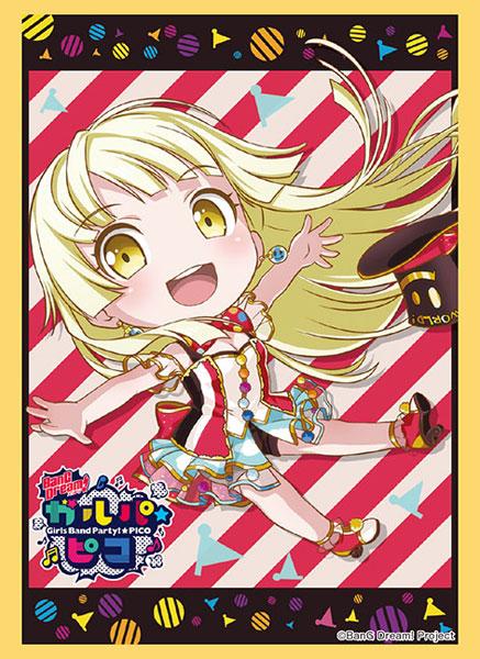 BanG Dream! Pico Hello, Happy World! Kokoro Tsurumaki Character Sleeves HG Vol.2103