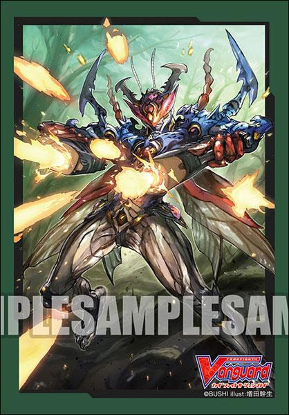 Vanguard True Demon Gun Rogue, Gunningchoreo Character Mini Sleeves Vol.417