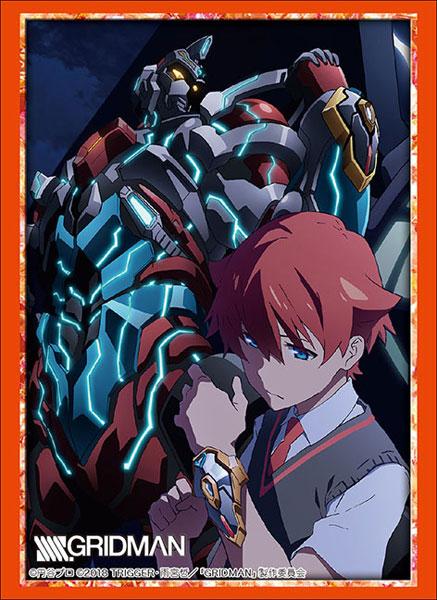 SSSS.Gridman Yuuta Hibiki Character Sleeves HG Vol.2159