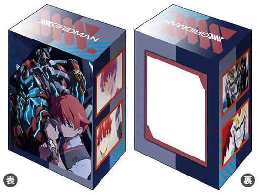 SSSS.Gridman Yuta Character Deck Box V2 Vol.831