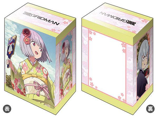 SSSS.Gridman Akane Shinjou Character Deck Box V2 Vol.835