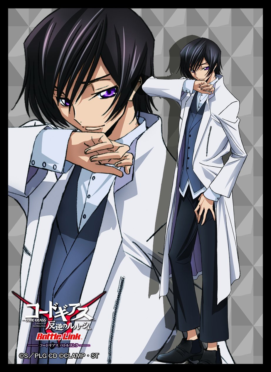 Code Geass Battle Link Lelouch Character Mat Sleeves Vol.7