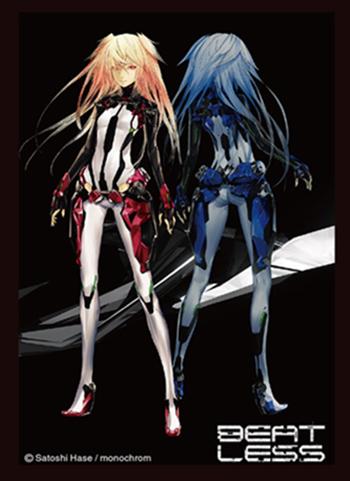 Beatless Methode Character Sleeves Vol.1