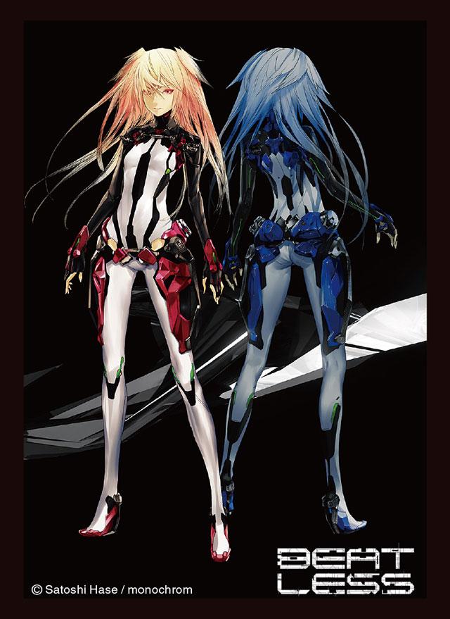 Beatless Methode Character Sleeves Vol.1