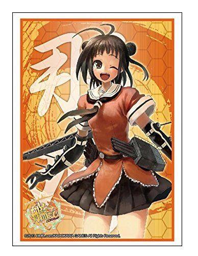 Kantai Collection Kancolle Naka Character Sleeves HG Vol.709