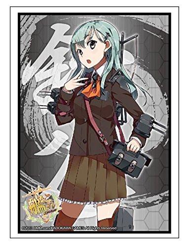 Kantai Collection Kancolle Suzuya Character Sleeves HG Vol.713