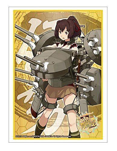 Kantai Collection KanColle Ise Character Sleeves HG Vol.736