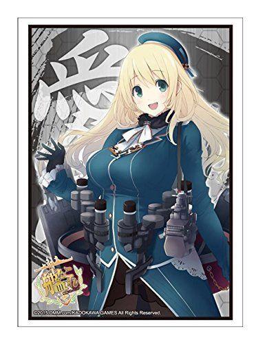 Kantai Collection KanColle Atago Character Sleeves HG Vol.737