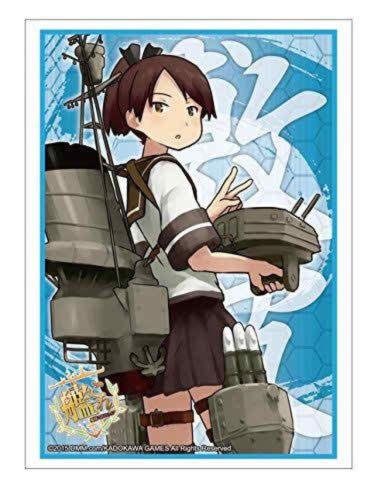 Kantai Collection Kancolle Shikinami Character Sleeves HG Vol.740