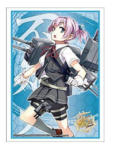 Kantai Collection Kancolle Shiranui Character Sleeves HG Vol.741