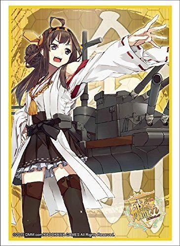 Kantai Collection KanColle Kongou Character Sleeves HG Vol.742