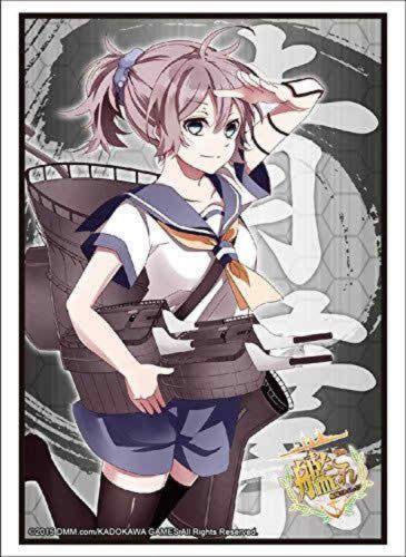 Kantai Collection KanColle Aoba Character Sleeves HG Vol.743