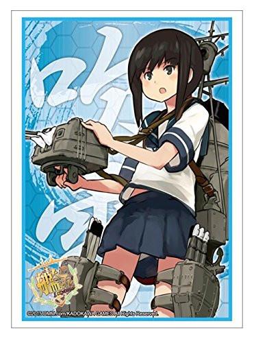 Kantai Collection KanColle Fubiki Character Sleeves HG Vol.752