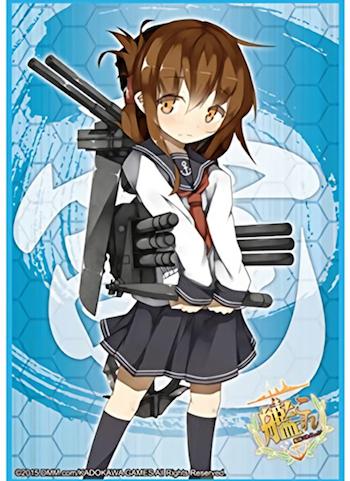 Kantai Collection KanColle Inazuma Character Sleeves HG Vol.753