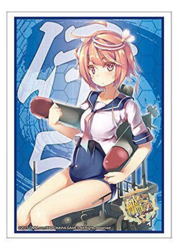 Kantai Collection KanColle I-58 Character Sleeves HG Vol.775