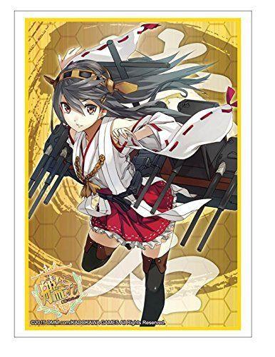 Kantai Collection KanColle Haruna Character Sleeves HG Vol.784