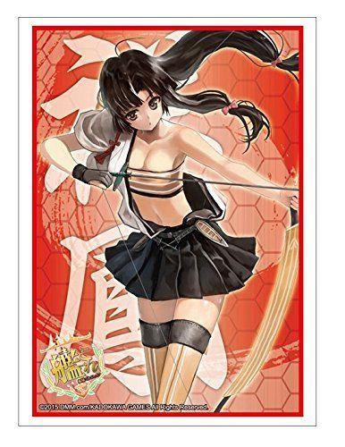 Kantai Collection Kancolle Shoho Shouhou Character Sleeves HG Vol.785