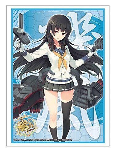 Kantai Collection KanColle Isokaze Character Sleeves HG Vol.788