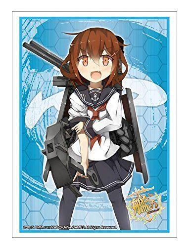 Kantai Collection KanColle Ikazuchi Character Sleeves HG Vol.789