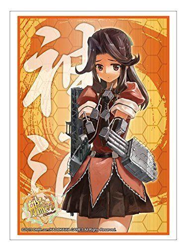 Kantai Collection KanColle Jintsu Character Sleeves HG Vol.792