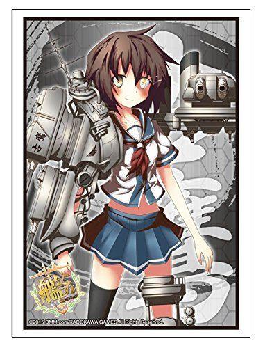 Kantai Collection KanColle Furutaka Character Sleeves HG Vol.802