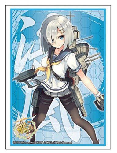 Kantai Collection KanColle Hamakaze Character Sleeves HG Vol.804