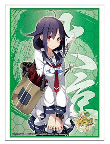 Kantai Collection Kancolle Taigei Character Sleeves HG Vol.806