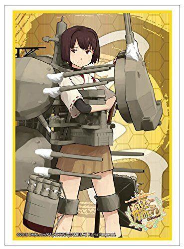 Kantai Collection KanColle Hyuuga Character Sleeves HG Vol.811