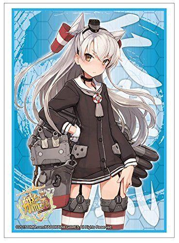 Kantai Collection KanColle Amatsukaze Character Sleeves HG Vol.815