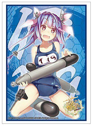 Kantai Collection KanColle I-19 Character Sleeves HG Vol.816