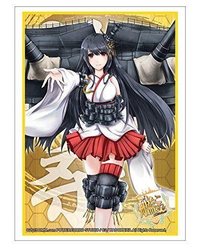 Kantai Collection KanColle Fusou Character Sleeves HG Vol.817