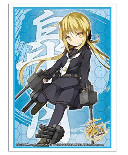 Kantai Collection Kancolle Satsuki Character Sleeves HG Vol.821