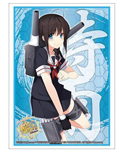 Kantai Collection Kancolle Shigure Character Sleeves HG Vol.822