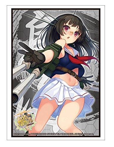 Kantai Collection KanColle Choukai Character Sleeves HG Vol.824