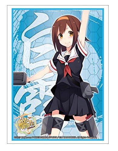 Kantai Collection Kancolle Shiratsuyu Character Sleeves HG Vol.826