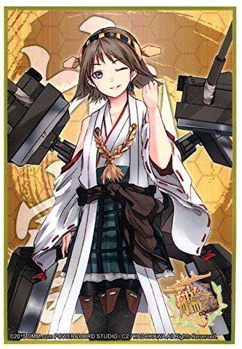 Kantai Collection KanColle Hiei Character Sleeves HG Vol.836