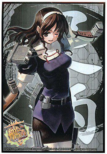 Kantai Collection KanColle Ashigara Character Sleeves HG Vol.837