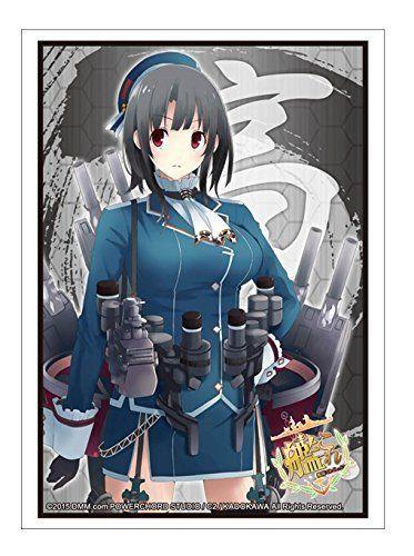 Kantai Collection Kancolle Takao Character Sleeves HG Vol.844