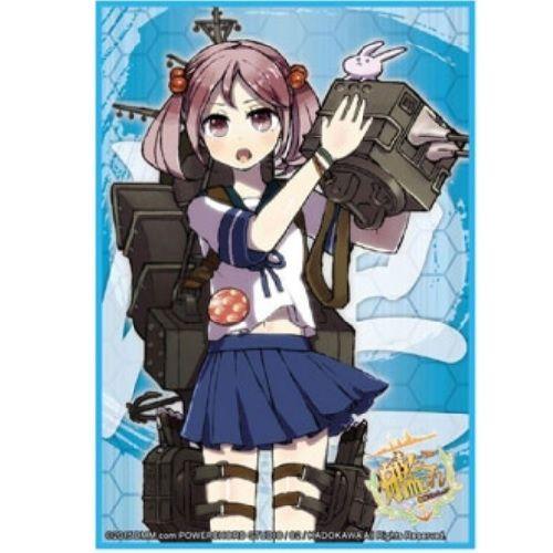 Kantai Collection Kancolle Sazanami Character Sleeves HG Vol.845